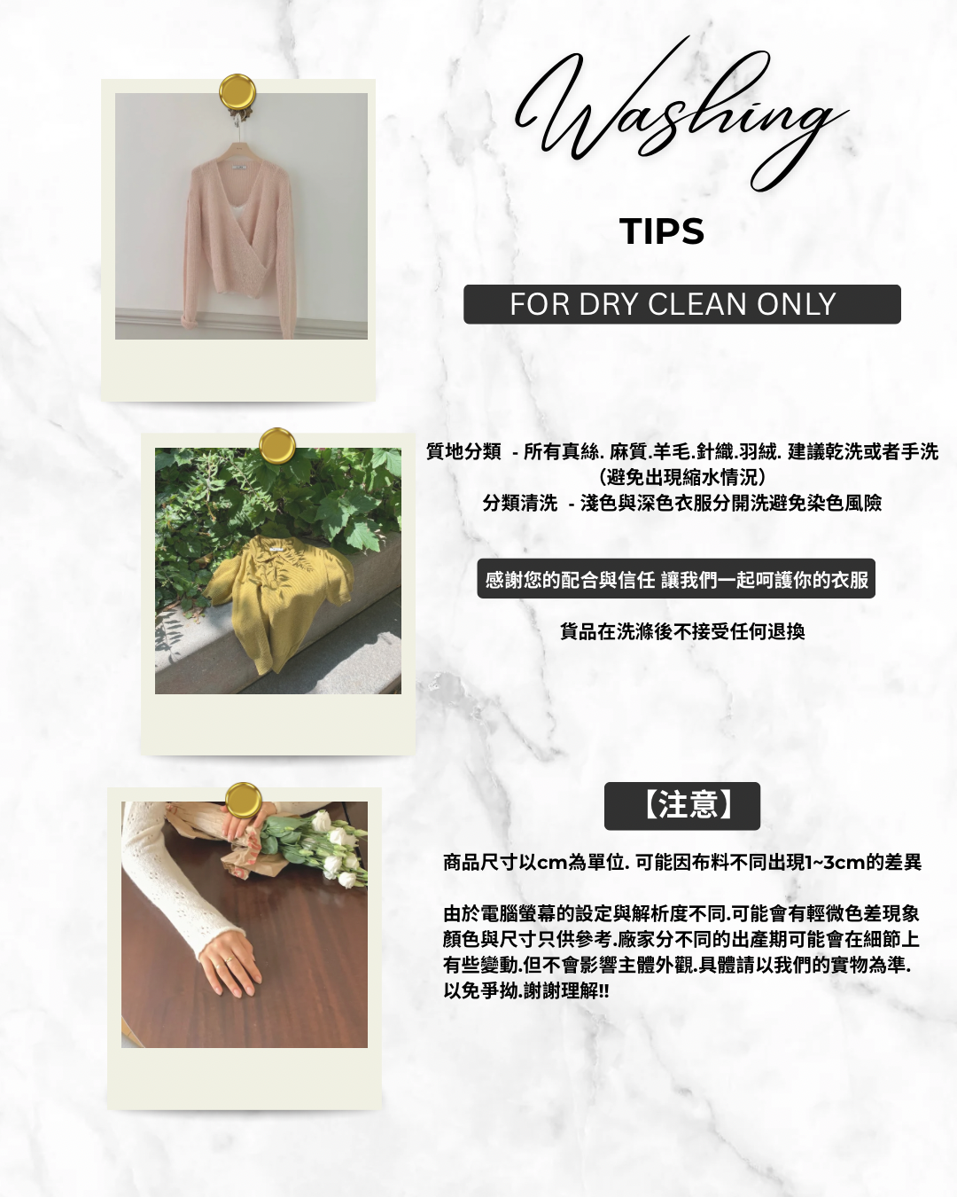 Tips